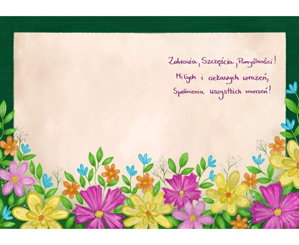 Greeting card a5 green car, 1 pc.
